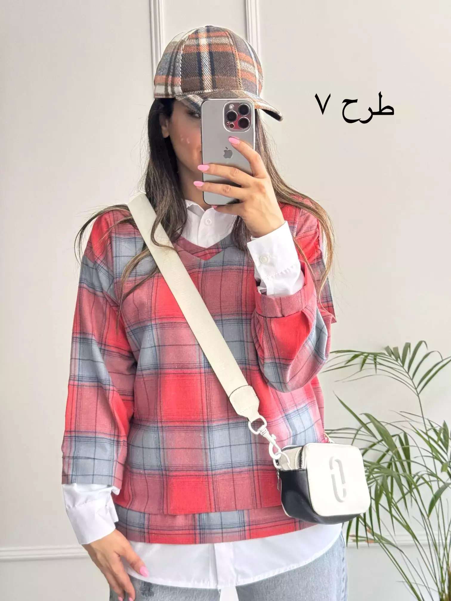 چهارخونه ترکیبی پشمی ( دارای ایراد جزئی)